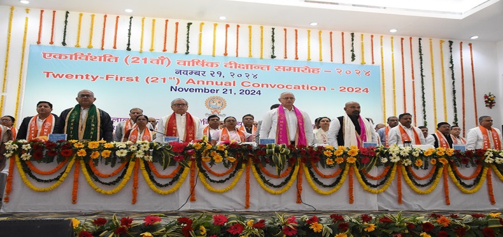 MNNIT Allahabad campus
