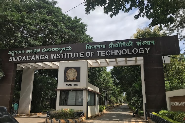SIT - Siddaganga Institute of Technology campus